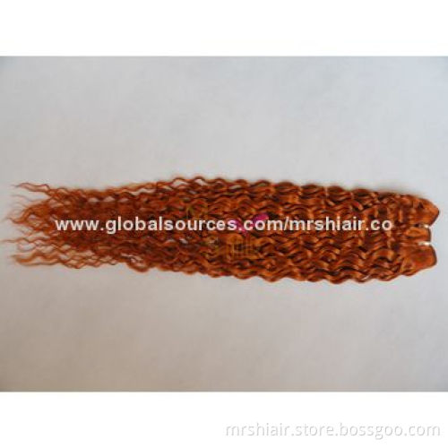 22-inch Color 130# Water Wave Brazilian Hair Weave